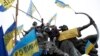 Один у полі: Рада безпеки ООН засудила Росію за дії у Криму