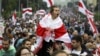 Majlis Podcast: How Do The Belarus Protests Resonate In Central Asia?
