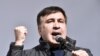 Mihail Saakașvili a cerut suporterilor săi din Ucraina să-l apere de Petro Poroșenko