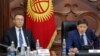 Өкмөт башчы Сапар Исаков менен Улуттук банктын жетекчиси Толкунбек Абдыгулов. 4-октябрь, 2017-жыл 