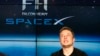 США – засновник SpaceX Ілон Маск під час прес-конференції після запуску Falcon Heavy 