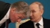 Кремль сообщил, что обдумает предложение о перемирии 