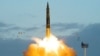 UFO Sightings Across Middle East Were Probably A Missile