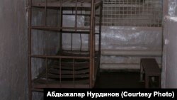 Türkmenistan dünýäde iň köp tussagly ýurtlaryň sanawyna girýär. 