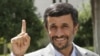 Iran Opposition To Keep Pressure On Ahmadinejad