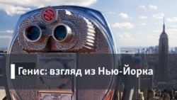 Небоскрёбы Нью-Йорка