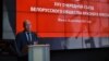 Генэральны сакратар Беларускага Чырвонага Крыжа Дзьмітры Шаўцоў