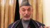Karzai Cabinet Likely To Appease West