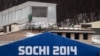 Navalny Launches Sochi Corruption Site