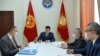 Президент Садыр Жапаров 4-февралда, Улуттук банктын төрагасы Толкунбек Абдыгуловду кабыл алды.