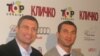 Брати Клички на презентації фільму «Кличко», Київ, 12 березня 2012 року