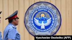 Здание ГКНБ.