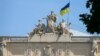 Будівля Львівського національного університету імені Івана Франка