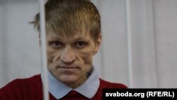 Syarhey Kavalenka on trial in February
