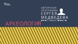 Пытать по-русски. Как пытки стали орудием режима