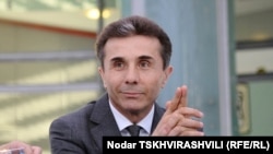 Omul de afaceri și filantropul Bidzina Ivanișvili