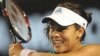 Ana Ivanović