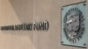 HWF türkmen häkimiýetlerine halky oňaýsyz täsirlerden goramagy maslahat berdi