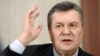 Ukraine's President, Parliament Speaker, Interior Minister To Testify At Yanukovych Trial