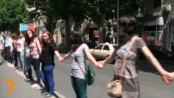 სტუდენტებმა საპროტესტო აქცია გამართეს