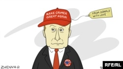 Caricatură de Evgheni Olincic