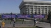 В Кыргызстане требуют роспуска парламента