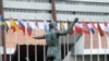 Будівля Ради Європи в Страсбурзі