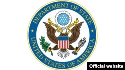 ABŞ-nyň Döwlet departamentiniň emblemasy