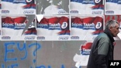 Grafit na ulicama Beograda s početka 2007. uoči februarskih predsedničkih izbora