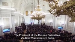 Путин: Дала бекхам бина Туркойчоьнна