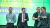 Ուկրաինա - Վլադիմիր Զելենսկին իր «Ժողովրդի ծառա» կուսակցության ղեկավար անդամների հետ, արխիվ