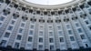 Будинок уряду України (©Shutterstock) 