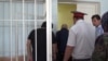 Поёни муҳокима дар яке аз додгоҳҳои Тоҷикистон