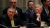 U.S. Slams European Plan To Help Iran Sidestep U.S. Sanctions