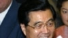 Beijing Woos A Wary Neighbor