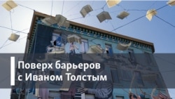 Итальянский писатель родом из Киева Джорджо Щербаненко: судьба, книги, возвращение к читателю.
Память города. Беседа о Черновцах.