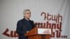 Действующий президент, кандидат в президенты Серж Саргсян 