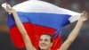 Ruska atletičarka Jelena Išinbajeva posle pobede u skoku s motkom na Olimpijskim igrama u Pekingu, 18. avgust 2008.