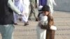 grab: Pakistan - Eid al-Adha