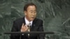 UN Urges Joint Counterterrorism Action