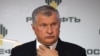 Суд у Росії відмовився від виклику голови «Роснефти» у справі про хабарництво