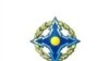 Ояндаи Узбакистон дар СПАД
