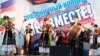 Казанда Кырым һәм Акъярны Русиягә кушуның бер еллыгына багышланган концерт-митинг. 18 март 2015