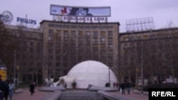 Beograd, Trg Nikole Pašića, Foto: Bojana Matić