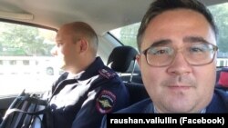 Раушан Валиуллин 