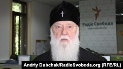 Предстоятель УПЦ КП Філарет