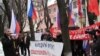 Комуністи і російські націоналісти разом пікетують СБУ у Сімферополі (аргів, лютий 2008 р.)
