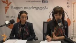 ჩვენი სტუმარი: ნანუკა ავალიანი