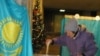 Kazakh Voters Cast Ballots For Next President