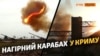 Крим видали за Карабах, а акторів – за чеченців. Кому це вигідно?